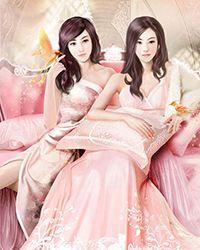 冤家债主